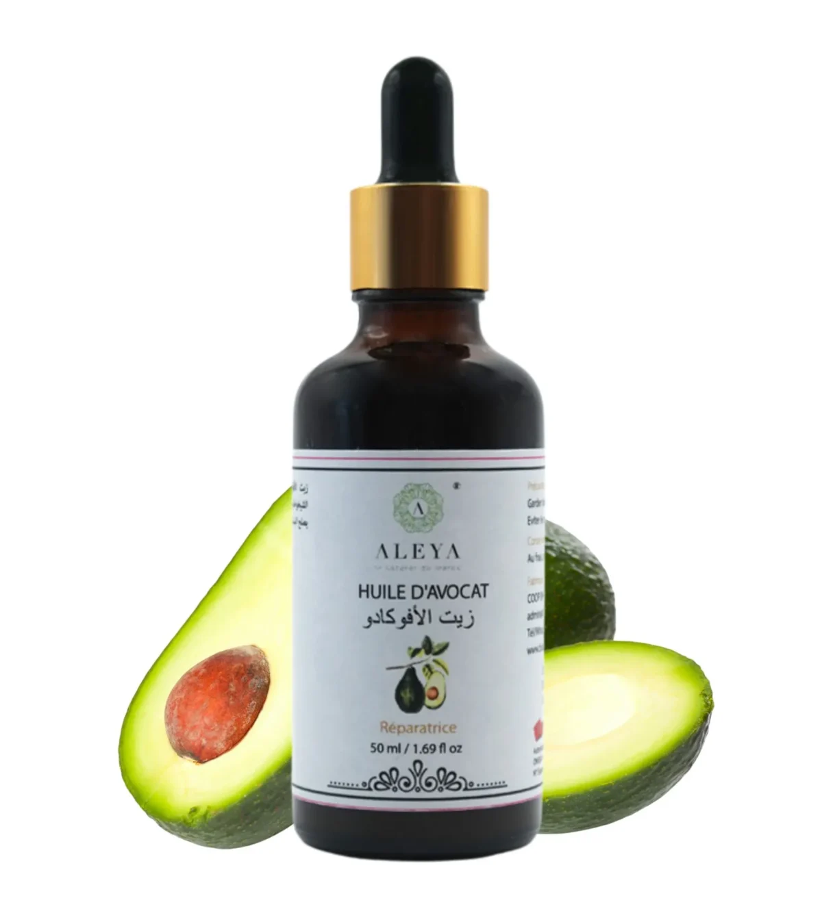 Huile vierge d’Avocat 100% Pure – Bild 1
