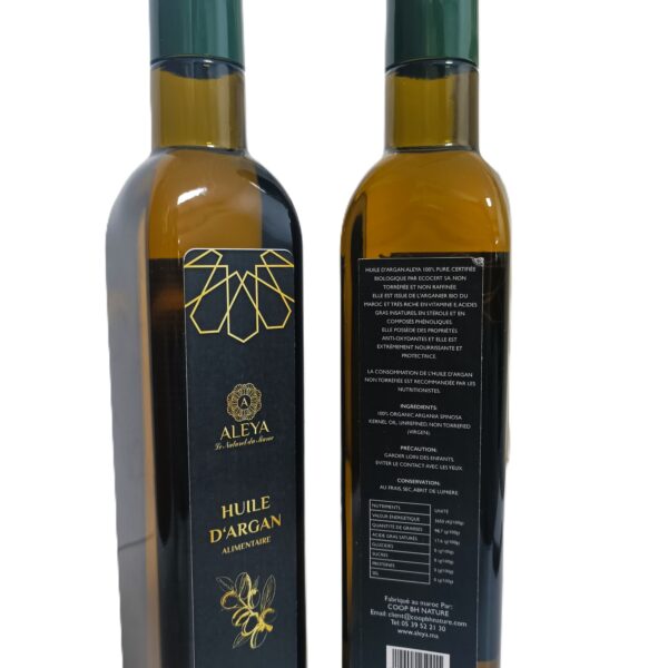 Huile d'argan alimentaire - saveur authentique du Maroc