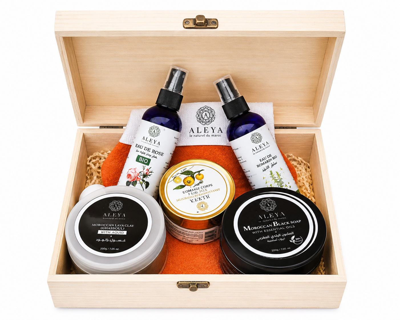 Pack 2 Box Cadeau Rituel Hammam Marocain - صندوق حمام فاخر – Image 1