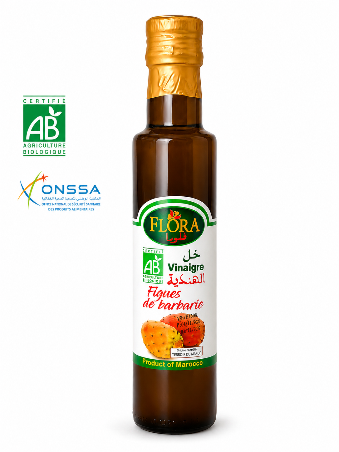 Vinaigre de Figue Vinaigre de Figue Bio - خل التين العضوي – Image 1