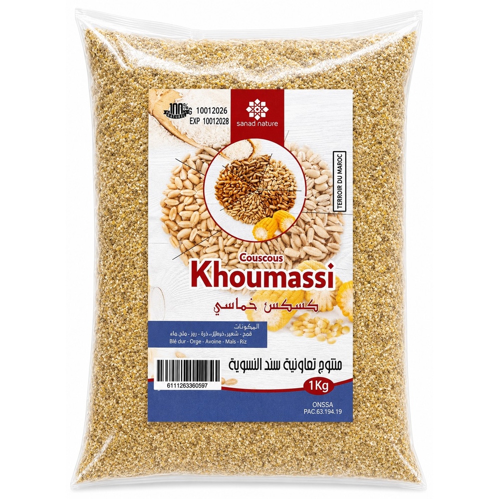 couscous_khoumassi_1000x1000 Couscous Khoumassi - كسكس خماسي – Image 1