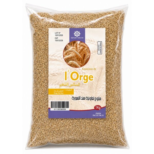 Couscous de l'Orge - كسكس الشعير