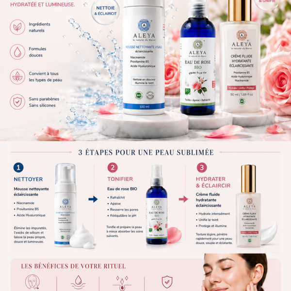 Rituel visage éclat - روتين العناية بالبشرة