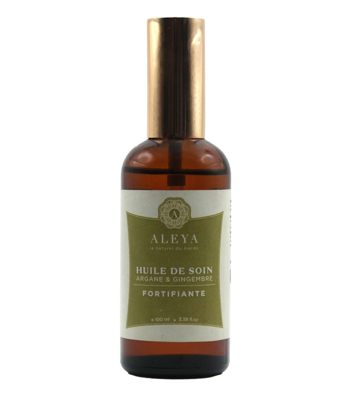 Huile De Massage Argane et Gingembre