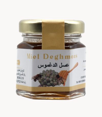 Miel Deghmous
