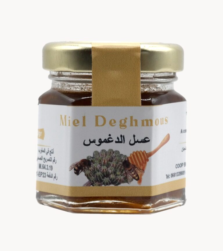 Miel Deghmous