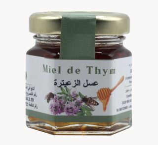 Miel de Thym