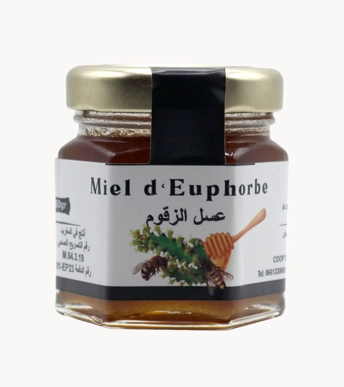 Miel d'euphorbe